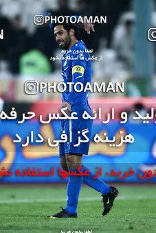 977666, Tehran, , Iranian Hazfi Cup, 1.8 round, Khorramshahr Cup, Esteghlal ۱ v ۰ Saipa Mehr on 2011/11/28 at Azadi Stadium