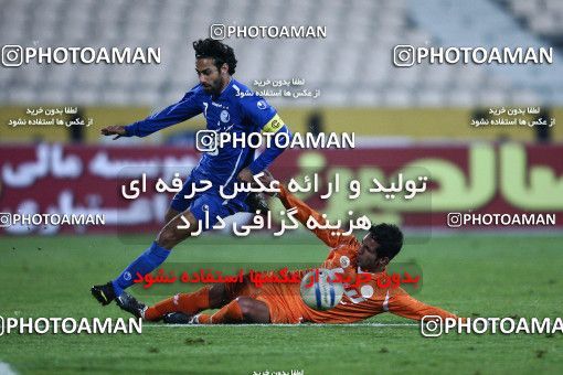 977628, Tehran, , Iranian Hazfi Cup, 1.8 round, Khorramshahr Cup, Esteghlal ۱ v ۰ Saipa Mehr on 2011/11/28 at Azadi Stadium