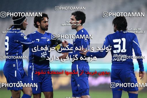 977634, Tehran, , جام حذفی فوتبال ایران, 1.8 round, , Esteghlal 1 v 0 Saipa Mehr on 2011/11/28 at Azadi Stadium