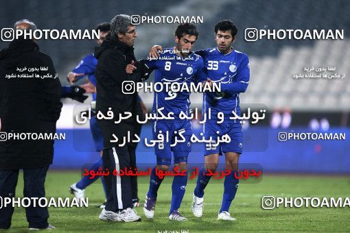 977676, Tehran, , Iranian Hazfi Cup, 1.8 round, Khorramshahr Cup, Esteghlal ۱ v ۰ Saipa Mehr on 2011/11/28 at Azadi Stadium