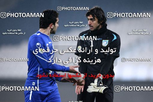 977663, Tehran, , جام حذفی فوتبال ایران, Eighth final, , Esteghlal 1 v 0 Saipa Mehr on 2011/11/28 at Azadi Stadium