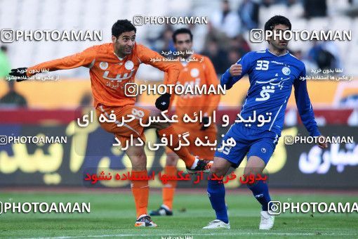 977899, Tehran, , Iranian Hazfi Cup, 1.8 round, Khorramshahr Cup, Esteghlal ۱ v ۰ Saipa Mehr on 2011/11/28 at Azadi Stadium