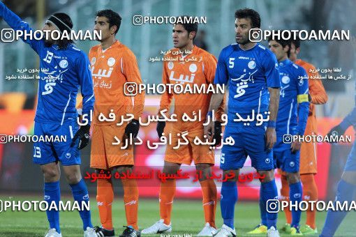 977940, Tehran, , Iranian Hazfi Cup, 1.8 round, Khorramshahr Cup, Esteghlal ۱ v ۰ Saipa Mehr on 2011/11/28 at Azadi Stadium