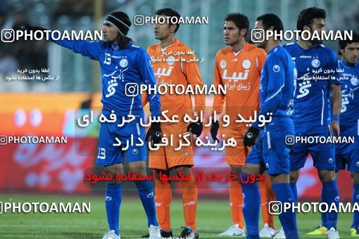 978228, Tehran, , Iranian Hazfi Cup, 1.8 round, Khorramshahr Cup, Esteghlal ۱ v ۰ Saipa Mehr on 2011/11/28 at Azadi Stadium