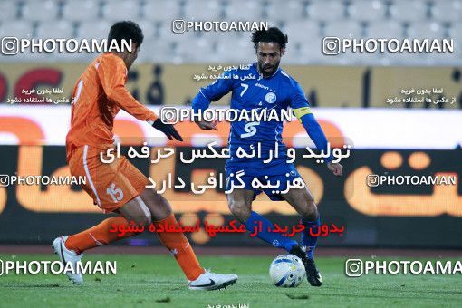 977892, Tehran, , جام حذفی فوتبال ایران, 1.8 round, , Esteghlal 1 v 0 Saipa Mehr on 2011/11/28 at Azadi Stadium