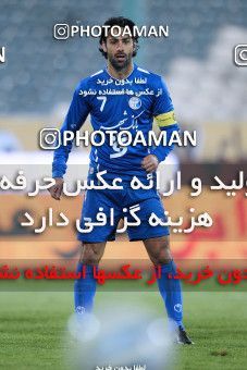 978167, Tehran, , جام حذفی فوتبال ایران, 1.8 round, , Esteghlal 1 v 0 Saipa Mehr on 2011/11/28 at Azadi Stadium