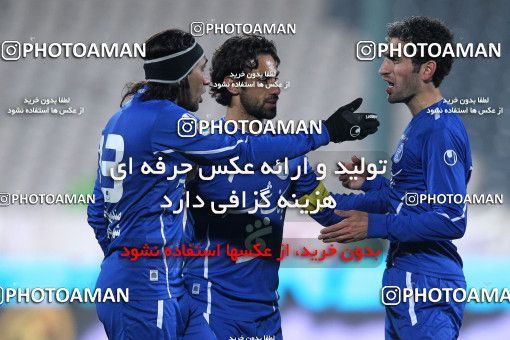 977989, Tehran, , جام حذفی فوتبال ایران, 1.8 round, , Esteghlal 1 v 0 Saipa Mehr on 2011/11/28 at Azadi Stadium