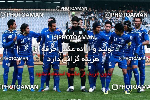 978410, Tehran, , Iranian Hazfi Cup, 1.8 round, Khorramshahr Cup, Esteghlal ۱ v ۰ Saipa Mehr on 2011/11/28 at Azadi Stadium