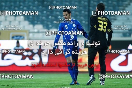 978359, Tehran, , Iranian Hazfi Cup, 1.8 round, Khorramshahr Cup, Esteghlal ۱ v ۰ Saipa Mehr on 2011/11/28 at Azadi Stadium