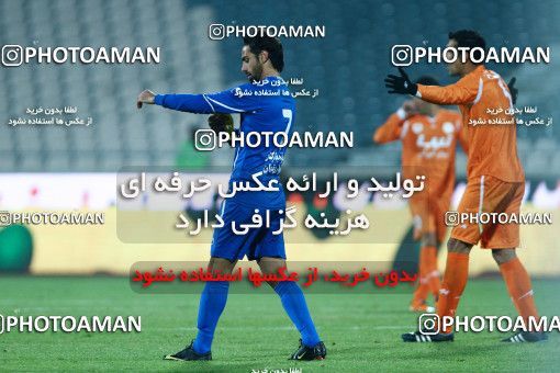 978240, Tehran, , جام حذفی فوتبال ایران, 1.8 round, , Esteghlal 1 v 0 Saipa Mehr on 2011/11/28 at Azadi Stadium