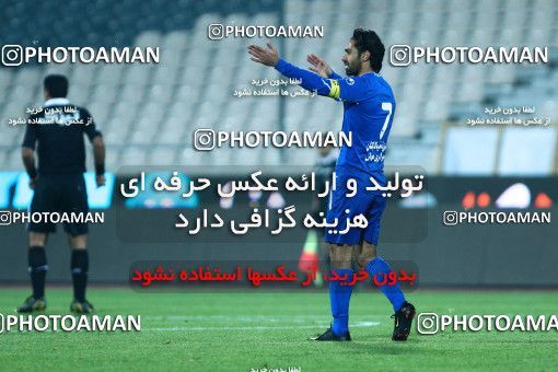 978253, Tehran, , جام حذفی فوتبال ایران, 1.8 round, , Esteghlal 1 v 0 Saipa Mehr on 2011/11/28 at Azadi Stadium