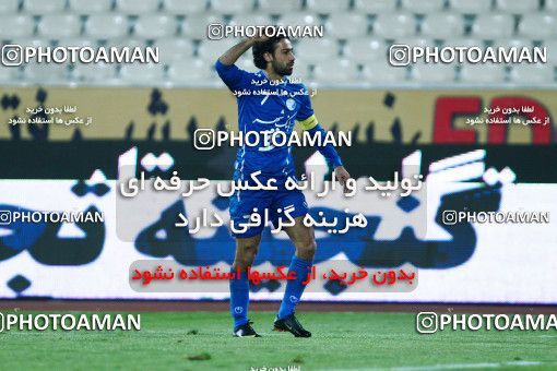 978378, Tehran, , جام حذفی فوتبال ایران, 1.8 round, , Esteghlal 1 v 0 Saipa Mehr on 2011/11/28 at Azadi Stadium