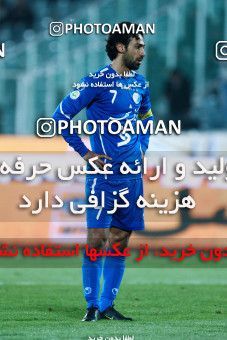 978241, Tehran, , جام حذفی فوتبال ایران, 1.8 round, , Esteghlal 1 v 0 Saipa Mehr on 2011/11/28 at Azadi Stadium