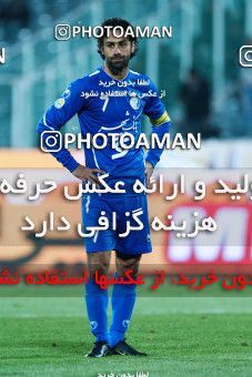 978327, Tehran, , جام حذفی فوتبال ایران, 1.8 round, , Esteghlal 1 v 0 Saipa Mehr on 2011/11/28 at Azadi Stadium