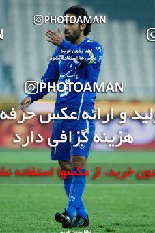 978356, Tehran, , جام حذفی فوتبال ایران, 1.8 round, , Esteghlal 1 v 0 Saipa Mehr on 2011/11/28 at Azadi Stadium