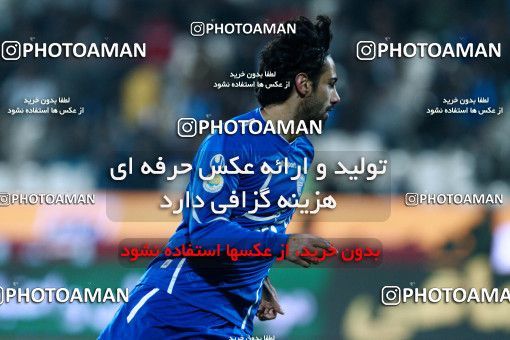 978275, Tehran, , جام حذفی فوتبال ایران, 1.8 round, , Esteghlal 1 v 0 Saipa Mehr on 2011/11/28 at Azadi Stadium