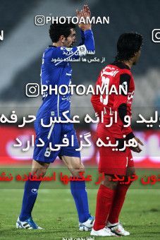 977794, Tehran, , Semi-Finals جام حذفی فوتبال ایران, , Esteghlal 1 v 0 Shahrdari Yasouj on 2011/12/30 at Azadi Stadium