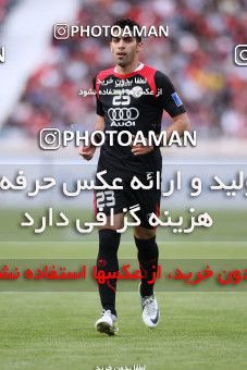 980569, Tehran, , AFC Champions League, Season 2012, [*parameter:122*]ُ، Group stage, [*parameter:106*], [*parameter:30*]، [*parameter:27*]، Persepolis ۱ v ۱ Al-Gharafa SC on 2012/04/17 at Azadi Stadium