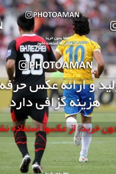 980642, Tehran, , AFC Champions League, Season 2012, [*parameter:122*]ُ، Group stage, [*parameter:106*], [*parameter:30*]، [*parameter:27*]، Persepolis ۱ v ۱ Al-Gharafa SC on 2012/04/17 at Azadi Stadium