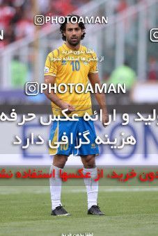 980525, Tehran, , AFC Champions League, Season 2012, [*parameter:122*]ُ، Group stage, [*parameter:106*], [*parameter:30*]، [*parameter:27*]، Persepolis ۱ v ۱ Al-Gharafa SC on 2012/04/17 at Azadi Stadium