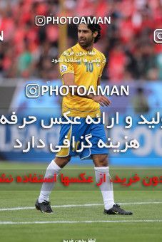 980528, Tehran, , AFC Champions League, Season 2012, [*parameter:122*]ُ، Group stage, [*parameter:106*], [*parameter:30*]، [*parameter:27*]، Persepolis ۱ v ۱ Al-Gharafa SC on 2012/04/17 at Azadi Stadium