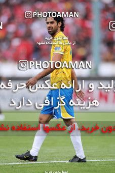 980544, Tehran, , AFC Champions League, Season 2012, [*parameter:122*]ُ، Group stage, [*parameter:106*], [*parameter:30*]، [*parameter:27*]، Persepolis ۱ v ۱ Al-Gharafa SC on 2012/04/17 at Azadi Stadium