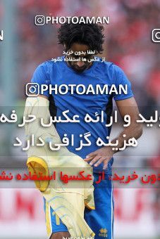 980542, Tehran, , AFC Champions League, Season 2012, [*parameter:122*]ُ، Group stage, [*parameter:106*], [*parameter:30*]، [*parameter:27*]، Persepolis ۱ v ۱ Al-Gharafa SC on 2012/04/17 at Azadi Stadium