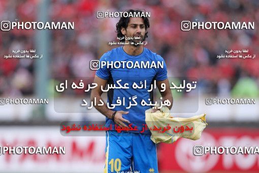 980799, Tehran, , AFC Champions League, Season 2012, [*parameter:122*]ُ، Group stage, [*parameter:106*], [*parameter:30*]، [*parameter:27*]، Persepolis ۱ v ۱ Al-Gharafa SC on 2012/04/17 at Azadi Stadium