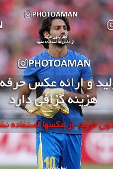 980774, Tehran, , AFC Champions League, Season 2012, [*parameter:122*]ُ، Group stage, [*parameter:106*], [*parameter:30*]، [*parameter:27*]، Persepolis ۱ v ۱ Al-Gharafa SC on 2012/04/17 at Azadi Stadium