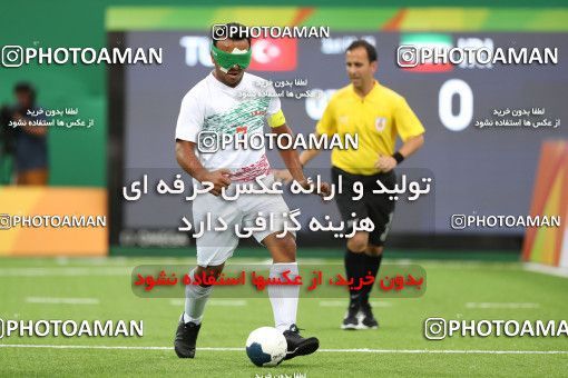 984549, مرحله گروهی  پارالمپیک 2016 ریو، 1395/06/19، ، ریودوژانیرو، زمین تنیس المپیک،  ۰ - ۰ 