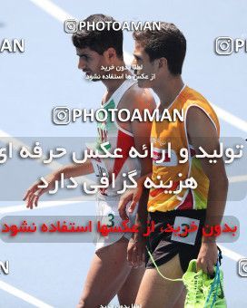 984728, رقابتهای پارالمپیک 2016 ریو، 1395/06/21، ورزشگاه المپیک ریو، مسابقات دو و میدانی، فینال دو ۱۵۰۰ متر مردان