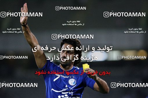 985018, Tehran, [*parameter:4*], Iran Pro League، Persian Gulf Cup، 2011-12 season، First Leg، Week 2، Esteghlal ۱ v ۰ Damash Gilan on 2011/08/08 at Azadi Stadium