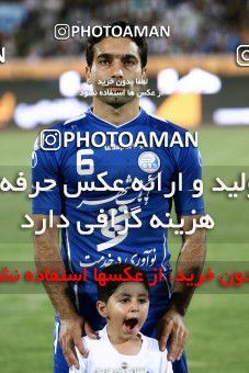 985151, Tehran, [*parameter:4*], Iran Pro League، Persian Gulf Cup، 2011-12 season، First Leg، Week 2، Esteghlal ۱ v ۰ Damash Gilan on 2011/08/08 at Azadi Stadium