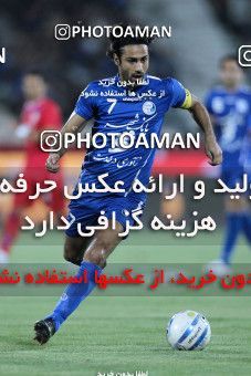 985242, Tehran, [*parameter:4*], Iran Pro League، Persian Gulf Cup، 2011-12 season، First Leg، Week 2، Esteghlal ۱ v ۰ Damash Gilan on 2011/08/08 at Azadi Stadium