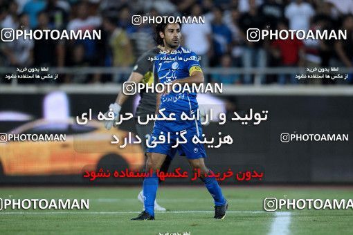 985574, Tehran, [*parameter:4*], Iran Pro League، Persian Gulf Cup، 2011-12 season، First Leg، Week 2، Esteghlal ۱ v ۰ Damash Gilan on 2011/08/08 at Azadi Stadium