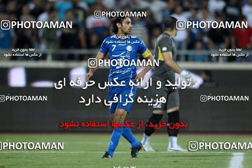 985238, Tehran, [*parameter:4*], Iran Pro League، Persian Gulf Cup، 2011-12 season، First Leg، Week 2، Esteghlal ۱ v ۰ Damash Gilan on 2011/08/08 at Azadi Stadium