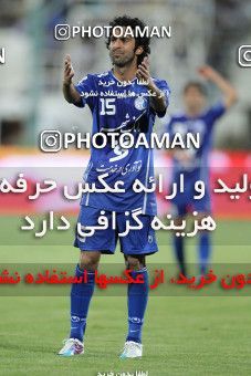 985537, Tehran, [*parameter:4*], لیگ برتر فوتبال ایران، Persian Gulf Cup، Week 2، First Leg، Esteghlal 1 v 0 Damash Gilan on 2011/08/08 at Azadi Stadium