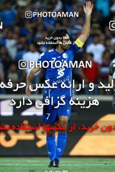 1028900, Tehran, [*parameter:4*], Iran Pro League، Persian Gulf Cup، 2011-12 season، First Leg، Week 2، Esteghlal ۱ v ۰ Damash Gilan on 2011/08/08 at Azadi Stadium