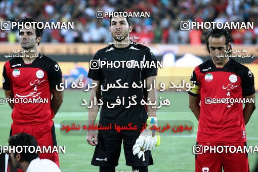 985767, Tehran, [*parameter:4*], Iran Pro League، Persian Gulf Cup، 2011-12 season، First Leg، Week 3، Persepolis ۱ v 2 Shahrdari Tabriz on 2011/08/11 at Azadi Stadium