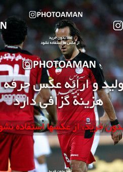 985768, Tehran, [*parameter:4*], Iran Pro League، Persian Gulf Cup، 2011-12 season، First Leg، Week 3، Persepolis ۱ v 2 Shahrdari Tabriz on 2011/08/11 at Azadi Stadium