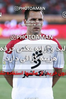 985912, Tehran, [*parameter:4*], Iran Pro League، Persian Gulf Cup، 2011-12 season، First Leg، Week 3، Persepolis ۱ v 2 Shahrdari Tabriz on 2011/08/11 at Azadi Stadium