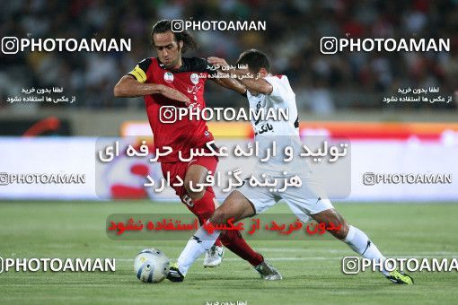 985885, Tehran, [*parameter:4*], Iran Pro League، Persian Gulf Cup، 2011-12 season، First Leg، Week 3، Persepolis ۱ v 2 Shahrdari Tabriz on 2011/08/11 at Azadi Stadium