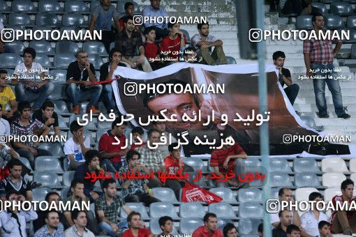 985844, Tehran, [*parameter:4*], Iran Pro League، Persian Gulf Cup، 2011-12 season، First Leg، Week 3، Persepolis ۱ v 2 Shahrdari Tabriz on 2011/08/11 at Azadi Stadium