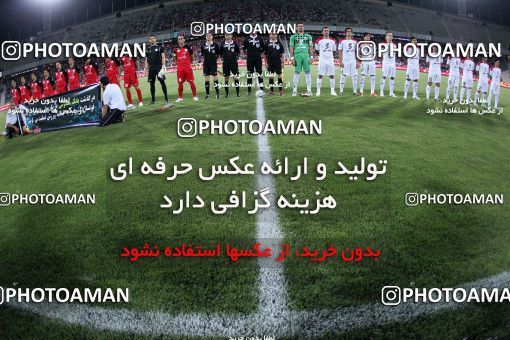 986186, Tehran, [*parameter:4*], Iran Pro League، Persian Gulf Cup، 2011-12 season، First Leg، Week 3، Persepolis ۱ v 2 Shahrdari Tabriz on 2011/08/11 at Azadi Stadium