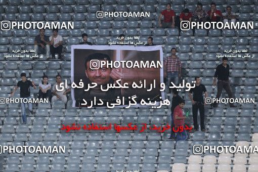 986213, Tehran, [*parameter:4*], Iran Pro League، Persian Gulf Cup، 2011-12 season، First Leg، Week 3، Persepolis ۱ v 2 Shahrdari Tabriz on 2011/08/11 at Azadi Stadium