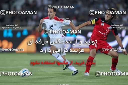 986270, Tehran, [*parameter:4*], Iran Pro League، Persian Gulf Cup، 2011-12 season، First Leg، Week 3، Persepolis ۱ v 2 Shahrdari Tabriz on 2011/08/11 at Azadi Stadium