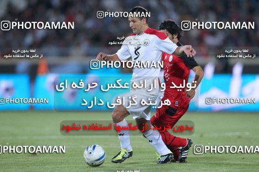 986244, Tehran, [*parameter:4*], Iran Pro League، Persian Gulf Cup، 2011-12 season، First Leg، Week 3، Persepolis ۱ v 2 Shahrdari Tabriz on 2011/08/11 at Azadi Stadium