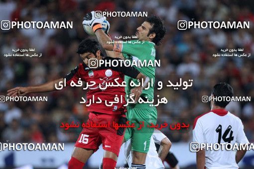 986271, Tehran, [*parameter:4*], Iran Pro League، Persian Gulf Cup، 2011-12 season، First Leg، Week 3، Persepolis ۱ v 2 Shahrdari Tabriz on 2011/08/11 at Azadi Stadium