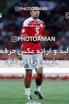 986017, Tehran, [*parameter:4*], Iran Pro League، Persian Gulf Cup، 2011-12 season، First Leg، Week 3، Persepolis ۱ v 2 Shahrdari Tabriz on 2011/08/11 at Azadi Stadium