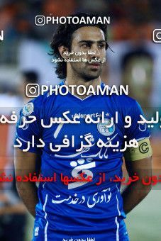 986464, Kerman, [*parameter:4*], Iran Pro League، Persian Gulf Cup، 2011-12 season، First Leg، Week 3، Mes Kerman ۱ v 2 Esteghlal on 2011/08/12 at Shahid Bahonar Stadium